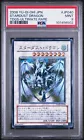 Stardust Dragon