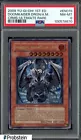 Doomkaiser Dragon