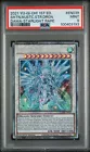 Shooting Majestic Star Dragon