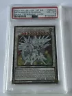Shooting Majestic Star Dragon
