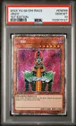 Jinzo