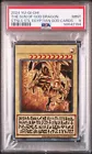 Card Advance