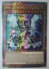Tempest, Dragon Ruler of Storms