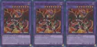 Masquerade the Blazing Dragon