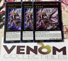 Galaxy Stealth Dragon