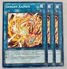 Sangen Kaimen