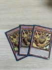 The Legendary Exodia Incarnate
