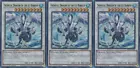 Trishula, Dragon of the Ice Barrier
