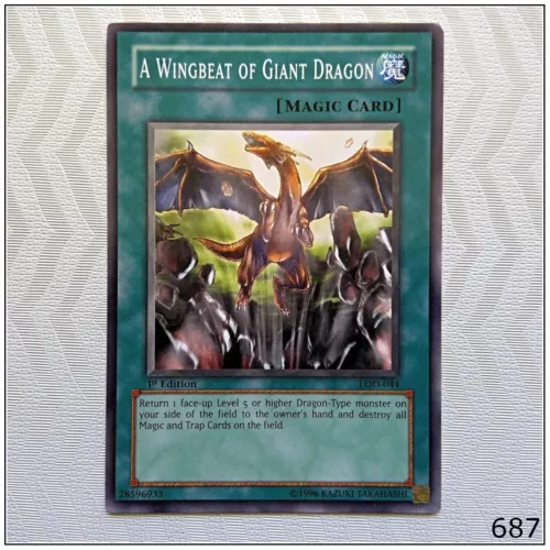 A Wingbeat of Giant Dragon