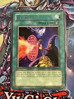 Serial Spell
