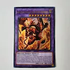 Alba-Lenatus the Abyss Dragon