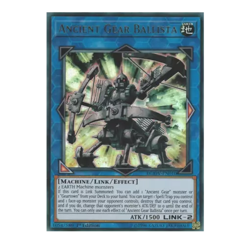 Ancient Gear Ballista