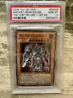 Ancient Gear Golem