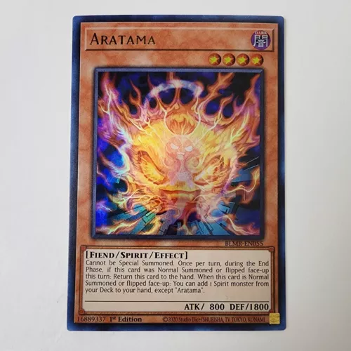 Aratama