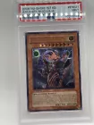 Arcanite Magician/Assault Mode