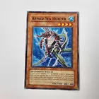 Armed Sea Hunter