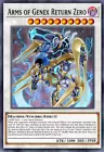 Arms of Genex Return Zero