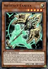 Artifact Lancea