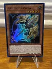 Artifact Lancea