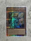 Artifact Lancea