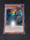 Artifact Lancea