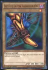 Left Leg of the Forbidden One