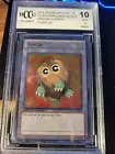Kuriboh