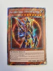 Black Luster Soldier - Envoy of the Beginning