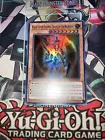 Black Luster Soldier - Envoy of the Beginning