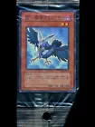 Blackwing - Mistral the Silver Shield