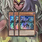 Malefic Paradigm Dragon