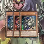 Dragon Buster Destruction Sword