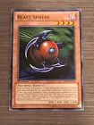 Blast Sphere