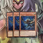 Advanced Crystal Beast Cobalt Eagle