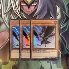 D.D. Crow