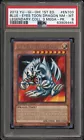 Blue-Eyes Toon Dragon