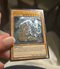 Blue-Eyes White Dragon