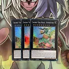 Sacred Tree Beast, Hyperyton