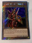 Breaker the Magical Warrior