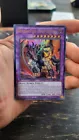 Brigrand the Glory Dragon