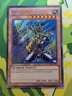 Buster Blader