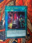Card of Demise