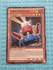 Card Trooper