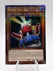Card Trooper