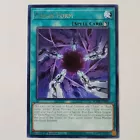 Chaos Form