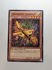 Chronomaly Golden Jet