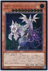 Metaphys Executor