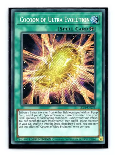 Cocoon of Ultra Evolution