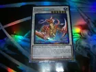 Coral Dragon