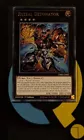 Ryzeal Detonator